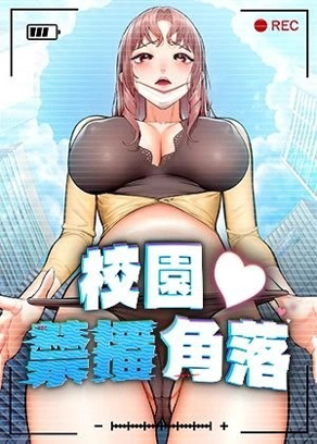 海贼王封面